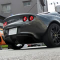 Exige S