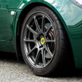 Exige