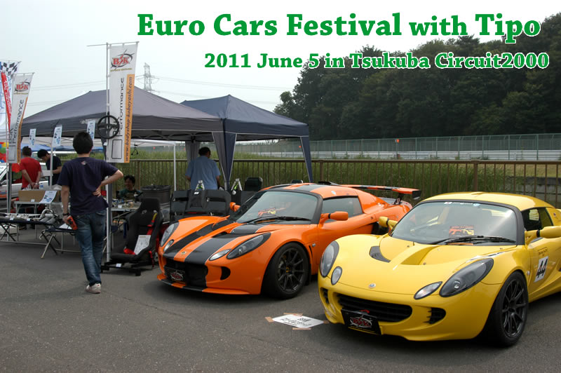 EuroCarsFestival