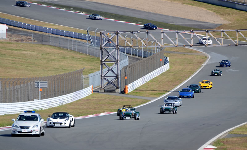 JAPAN LOTUS DAY 2011