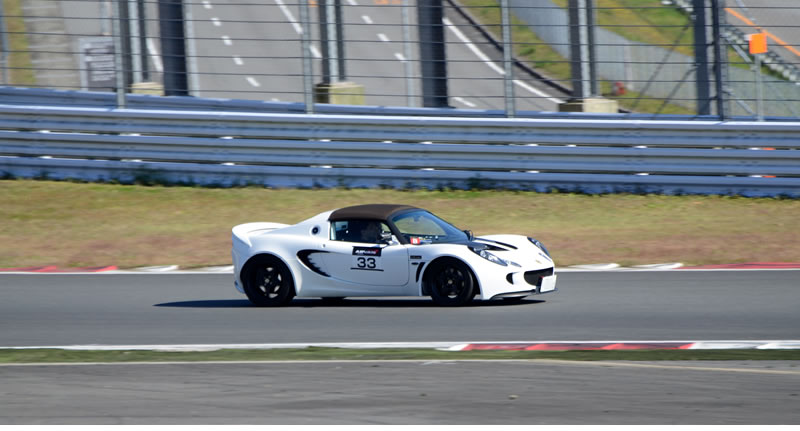 JAPAN LOTUS DAY 2011