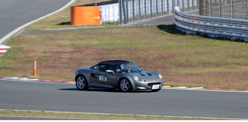 JAPAN LOTUS DAY 2011