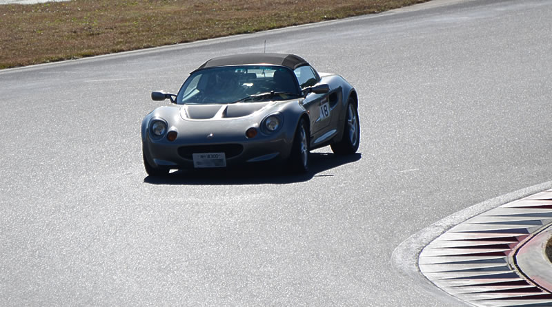 JAPAN LOTUS DAY 2011