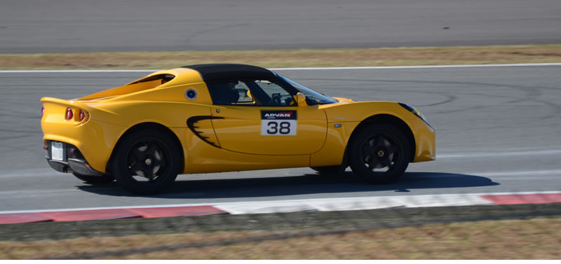 JAPAN LOTUS DAY 2011