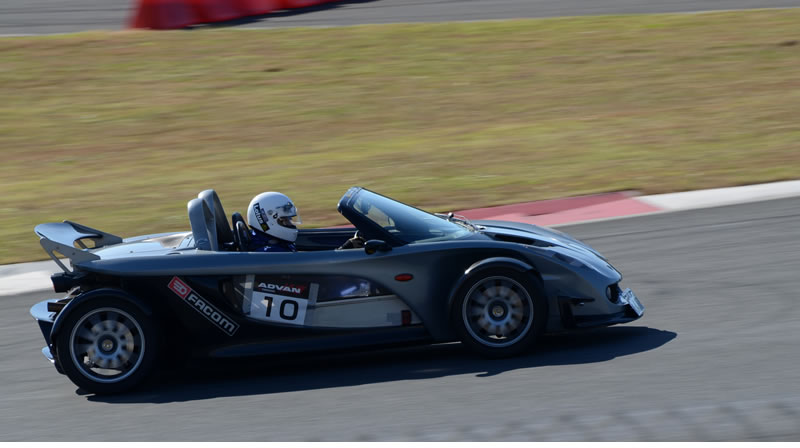 JAPAN LOTUS DAY 