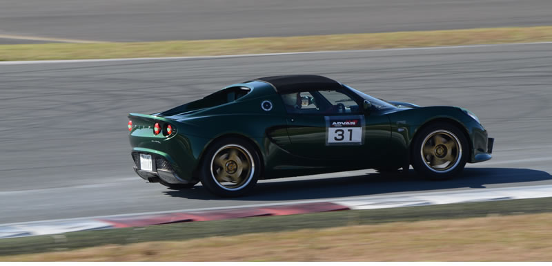 JAPAN LOTUS DAY 2011