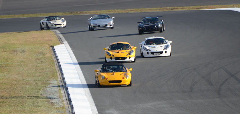 JAPAN LOTUS DAY 