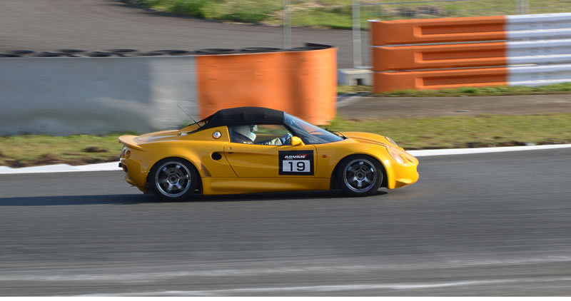 JAPAN LOTUS DAY 