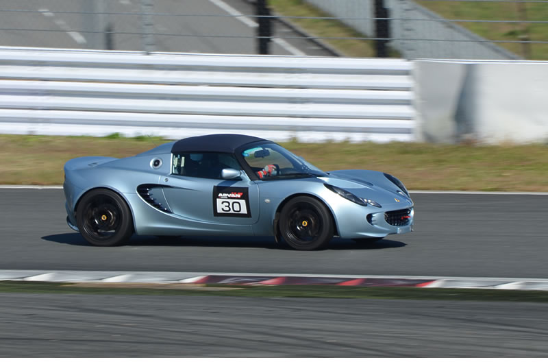 JAPAN LOTUS DAY