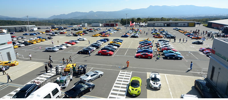 JAPAN LOTUS DAY 2011