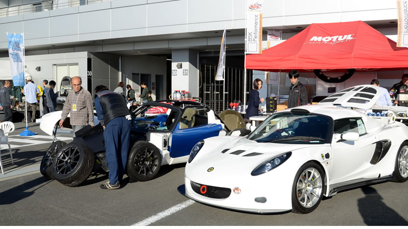 JAPAN LOTUS DAY 2011