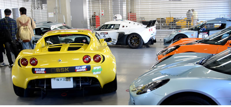 JAPAN LOTUS DAY 2011