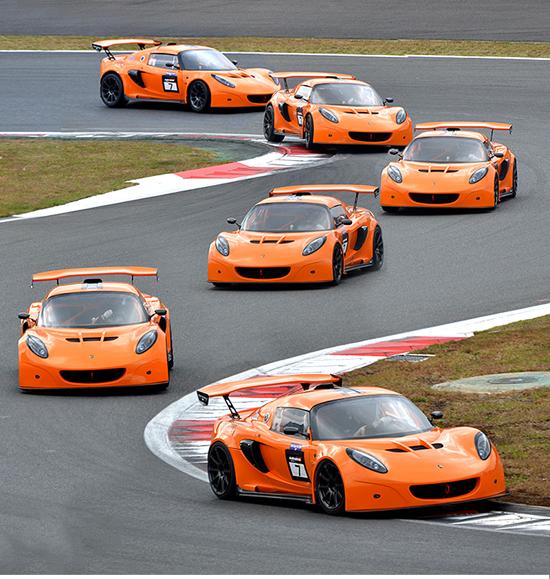 JAPAN LOTUS DAY