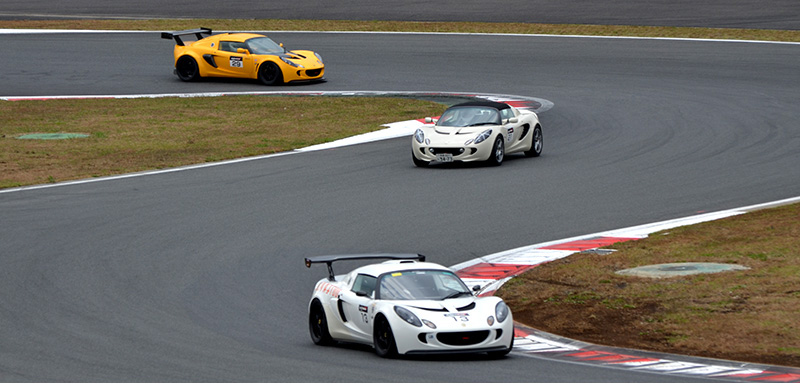 JAPAN LOTUS DAY