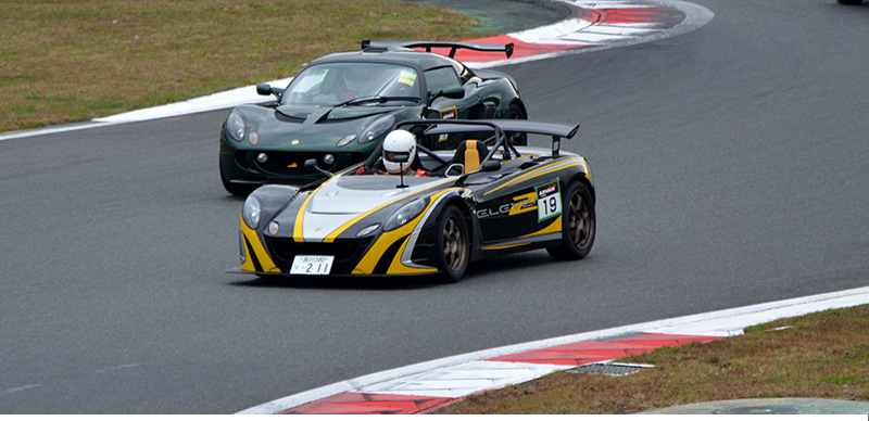 JAPAN LOTUS DAY 