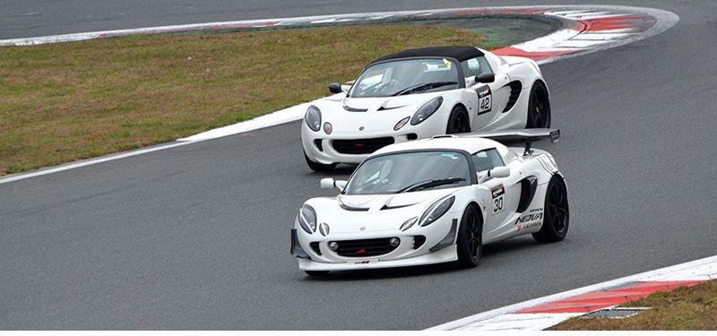 JAPAN LOTUS DAY 