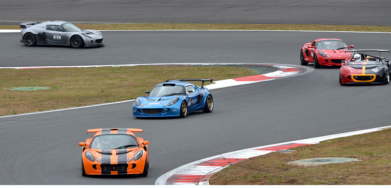 JAPAN LOTUS DAY