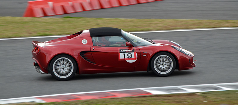 JAPAN LOTUS DAY