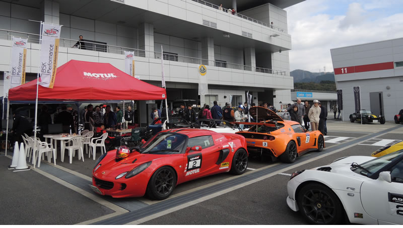 JAPAN LOTUS DAY 2011