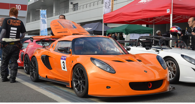 JAPAN LOTUS DAY