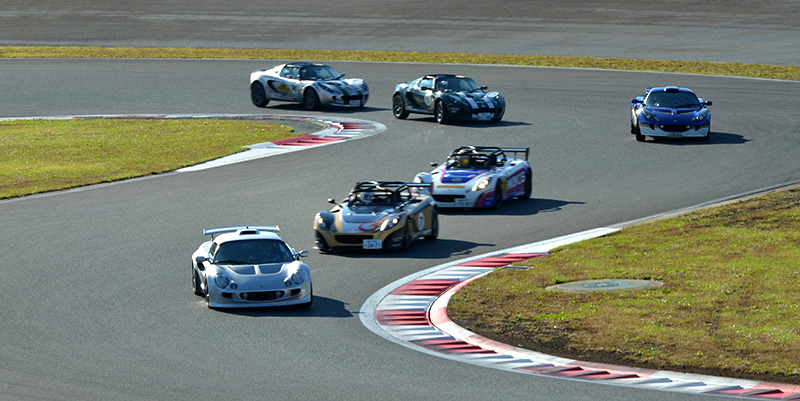 JAPAN LOTUS DAY