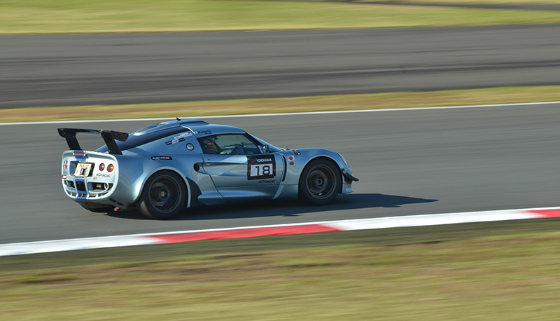 JAPAN LOTUS DAY