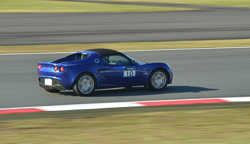 JAPAN LOTUS DAY