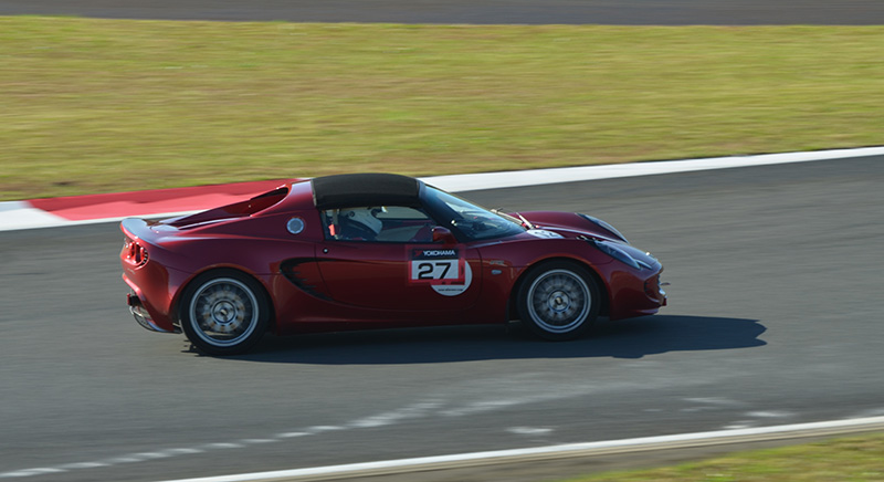 JAPAN LOTUS DAY