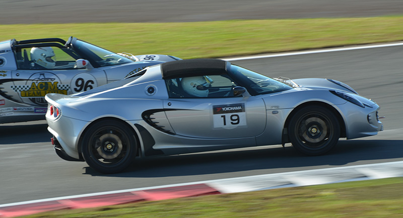 JAPAN LOTUS DAY