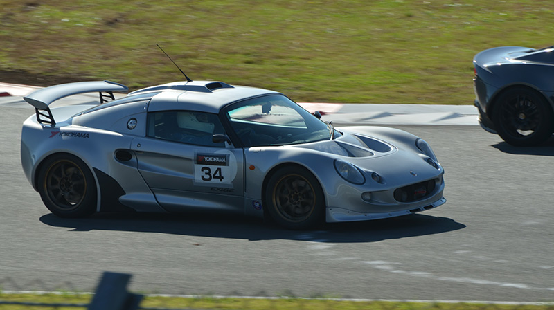 JAPAN LOTUS DAY