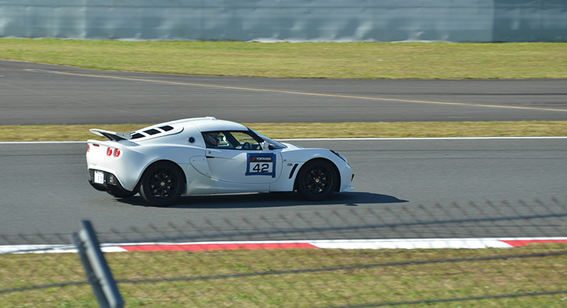 JAPAN LOTUS DAY