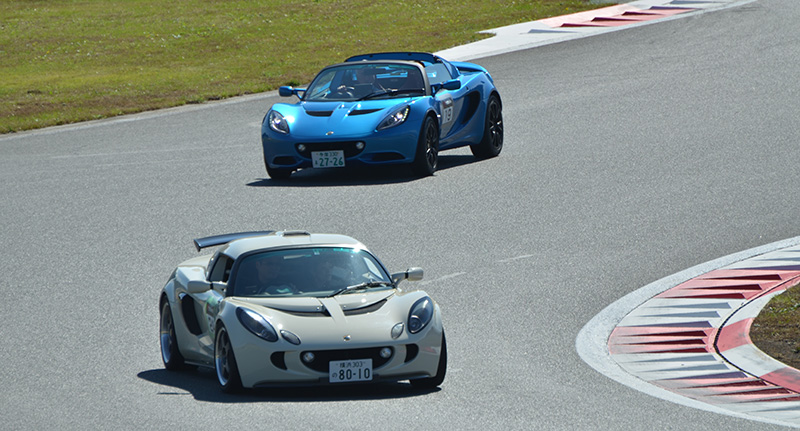 JAPAN LOTUS DAY