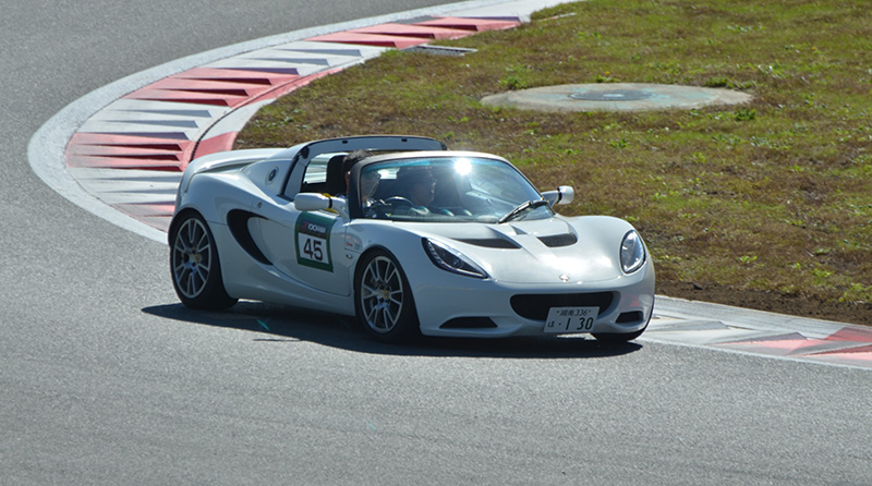 JAPAN LOTUS DAY