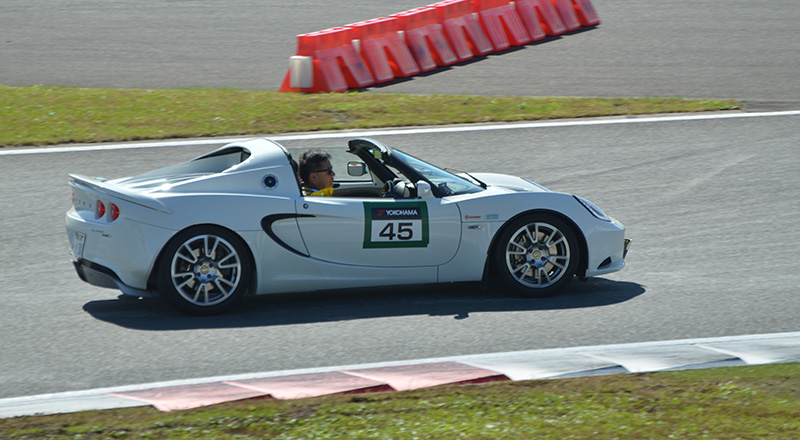 JAPAN LOTUS DAY