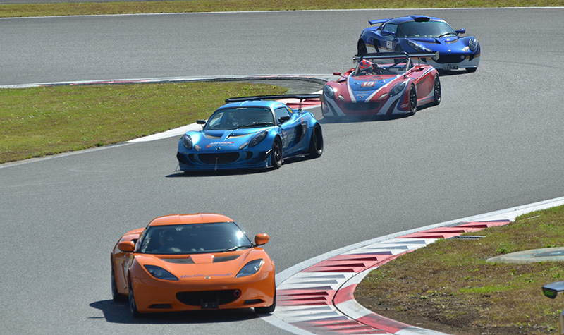 JAPAN LOTUS DAY