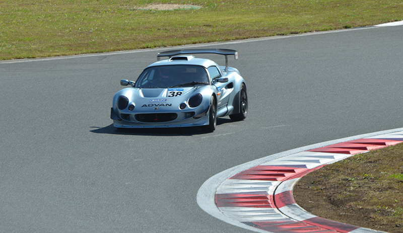 JAPAN LOTUS DAY