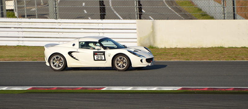 JAPAN LOTUS DAY