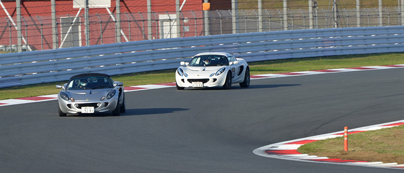 JAPAN LOTUS DAY