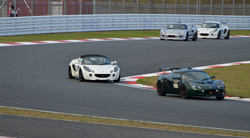 JAPAN LOTUS DAY