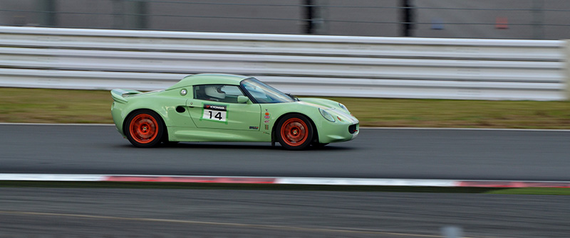 JAPAN LOTUS DAY