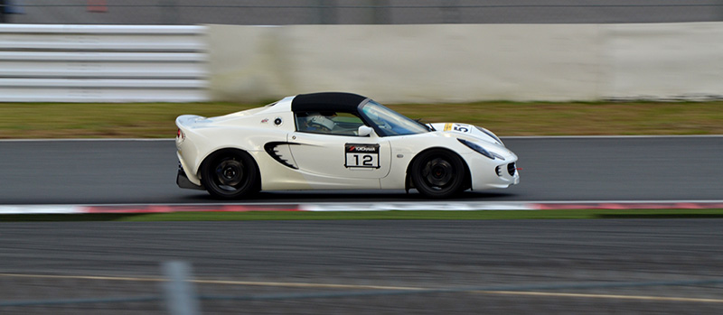 JAPAN LOTUS DAY