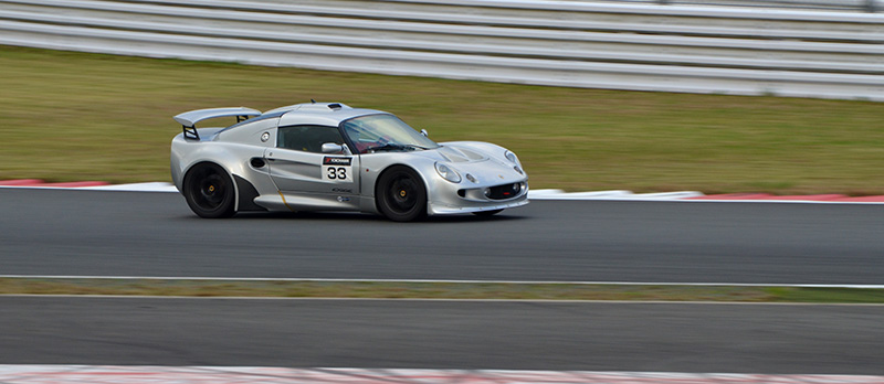 JAPAN LOTUS DAY