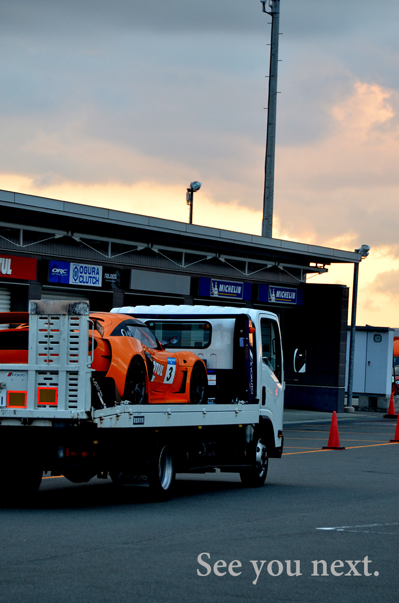 JAPAN LOTUS DAY