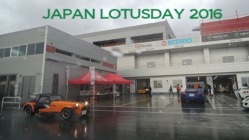 JAPAN LOTUSDAY