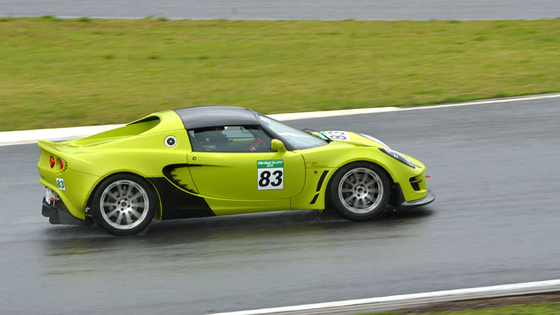 JAPAN LOTUSDAY