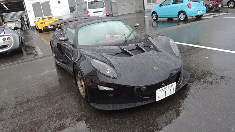 JAPAN LOTUSDAY