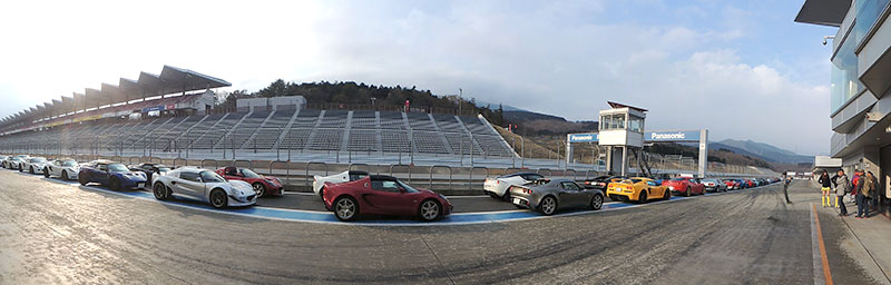 JAPAN LOTUSDAY