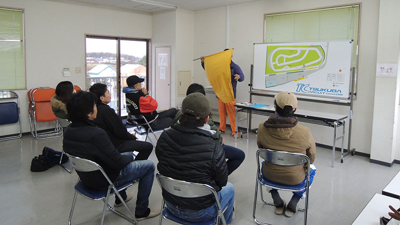 bskワイワイ倶楽部走行会 エリーゼ&エキシージ