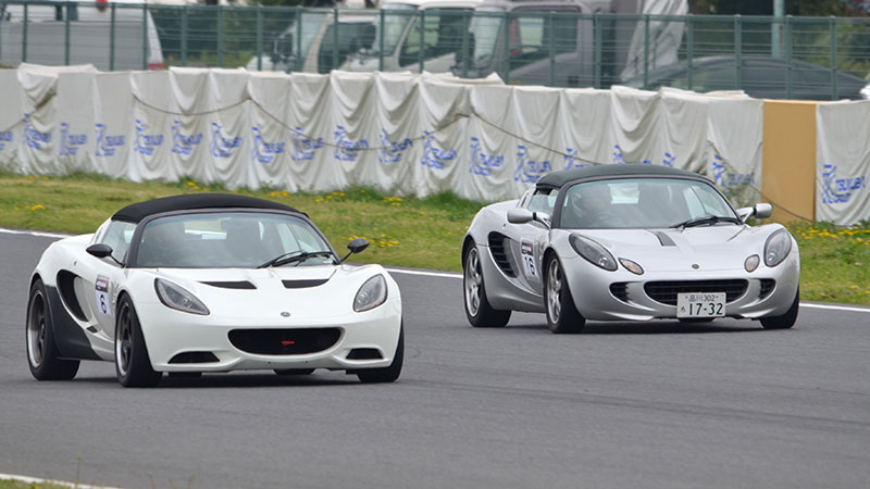 bskワイワイ倶楽部走行会　エリーゼ＆エキシージ