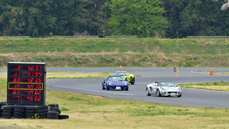 bskワイワイ倶楽部走行会　エリーゼ＆エキシージ